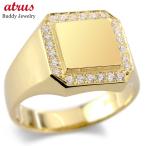 18金 リング 印台 ダイヤモンド 0.24ct ゴールド 18k 指輪 ダイヤ ピンキーリング 婚約指輪 シンプル おしゃれ 人気 男女兼用 送料無料 セール SALE