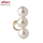 18金 ピアス パール 真珠 レディース 片耳 キャッチのいらないピアス 簡単装着 キャッチナッシャー ゴールド 18k アコヤ真珠 フォーマル あすつく 送料無料 SALE
