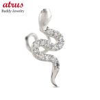 プラチナ 蛇 ピアス ダイヤモンド レディース 装着簡単 金 お守り キャッチのいらないピアス pt900 キャッチナッシャー スネーク へび あすつく 送料無料 SALE