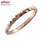  Gold булавка кольцо для ключей женский гавайская бижутерия 10k золотой кольцо кольцо . примерно кольцо розовое золото k10 металлы простой распорка модный бесплатная доставка SALE