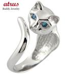  кошка кольцо голубой diamond sil(ver) балка кольцо булавка кольцо для ключей diamond распорка бесплатная доставка распродажа SALE