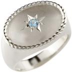 メンズリング 人気 印台 リング 指輪 ホワイトゴールドk18 地金 つや消し 18金ピンキーリング ストレート 男性用 宝石 送料無料