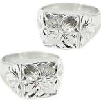 Yahoo! Yahoo!ショッピング(ヤフー ショッピング)ペアリング ハワイアンリング シルバー ペア 安い 2本セット 結婚指輪 シルバー925 ブルメリア 花 マイレ 葉 シンプル 人気 女性 送料無料 セール sale