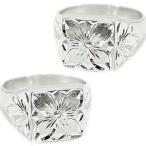 Yahoo! Yahoo!ショッピング(ヤフー ショッピング)ペアリング ハワイアンリング 結婚指輪 ペア シルバー925 ブルメリア 花 マイレ 葉 SV925 2本セット 結婚式 ストレート 送料無料 セール SALE