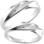 結婚指輪 ペアリング ペア プラチナ マリッジリング 地金リング 宝石なし 結婚式 ストレート カップル 送料無料 セール SALE