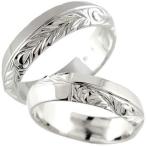 Yahoo! Yahoo!ショッピング(ヤフー ショッピング)ペアリング ハワイアンリング 結婚指輪 ペア シルバー 幅広 葉 波 結婚式 ストレート カップル 送料無料 セール SALE