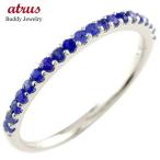 Yahoo! Yahoo!ショッピング(ヤフー ショッピング)ピンキーリング エタニティ サファイア プラチナ リング ハーフエタニティリング 指輪 9月誕生石 ストレート 送料無料 セール SALE