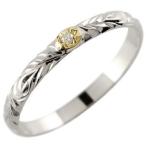 Yahoo! Yahoo!ショッピング(ヤフー ショッピング)ピンキーリング ハワイアンリング k18 18金 プラチナ 一粒 リング 指輪 コンビ pt900 k18yg ストレート2.3 送料無料 セール SALE