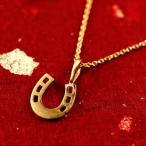Yahoo! Yahoo!ショッピング(ヤフー ショッピング)24金 ネックレス 純金 馬蹄 ゴールド 24k ホースシュー ペンダントトップ ゴールド k24 蹄鉄 バテイ 送料無料 セール SALE