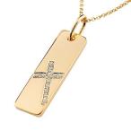 ネックレス ダイヤモンド 18金 クロス プレート ピンクゴールドk18 18k ペンダントトップ 十字架 シンプル 人気 ダイヤ プレゼント 女性 送料無料