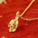 24金 ネックレス 純金 レディース ゴールド 24k ドクロ ペンダントトップ スカル 髑髏 ゴールド k24 プレゼント 女性 送料無料