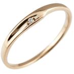 婚約指輪 ダイヤ エンゲージリング 安い ダイヤモンド ピンキーリング ピンクゴールドk18 一粒 18金 極細 華奢 指輪 プレゼント 女性 送料無料 セール SALE
