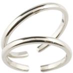 ペアリング ペア スイートハグリング 結婚指輪 マリッジリング シルバー フリーサイズリング 指輪 結婚式 ストレート カップル 男性 送料無料 セール SALE