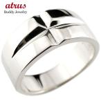 メンズ クロス シルバーリング 幅広 指輪 ピンキーリング 地金 ストレートsv 男性用