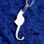 Yahoo! Yahoo!ショッピング(ヤフー ショッピング)プラチナ ネックレス トップ レディース pt999 猫 純プラチナ ペンダントトップ ねこ ネコ 猫モチーフ 女性 人気 送料無料 セール SALE