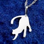 プラチナ ネックレス トップ レディース pt999 猫 ペンダントトップ 純プラチナ ねこ ネコ 猫モチーフ 人気 女性 送料無料 セール SALE