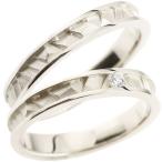 ペアリング ペア ダイヤモンド ホワイトゴールドk18 マリッジリング 結婚指輪 ストレート カップル 18金 ダイヤ プレゼント 女性 送料無料 セール SALE