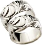 ハワイアンジュエリー 結婚指輪 ペアリング ペア ホワイトゴールドリング 幅広 指輪 ハワイアンリング 地金リング 女性 送料無料 セール SALE