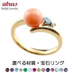 ピンキーリングk1818金リングゴ...