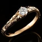  Hawaiian кольцо . примерно кольцо diamond обручальное кольцо бриллиантовое кольцо кольцо розовое золото k10 один шарик крупный 10 золотой 10k бесплатная доставка распродажа SALE