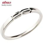 メンズ エンゲージリング シルバー925 結び リング ピンキーリング 指輪 sv925 華奢  地金  人気 セール SALE