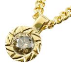 18金 ネックレス 喜平用 キヘイ メンズ ブラウンダイヤモンド 1.0ct ペンダント 大粒 一粒 イエローゴールドK18 18k 男性用 キヘイチェーン 人気