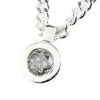 ネックレス ダイヤモンド トップ メンズ 喜平 メンズ トップ 1.0ct 喜平 キヘイ シルバー ダイヤ 大粒 一粒 男性 キヘイチェーン セール SALE