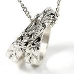 Yahoo! Yahoo!ショッピング(ヤフー ショッピング)ハワイアンジュエリー ペア ネックレス  トップ シルバー925 リングネックレス too ミル打ち プルメリア マイレ sv925 シンプル 安い 送料無料 セール SALE