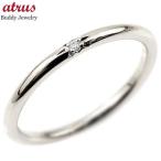 婚約指輪 ダイヤ 安い ダイヤモンド 一粒 シルバー ピンキーリング シルバー925 極細 華奢指輪 エンゲージリング ダイヤリング