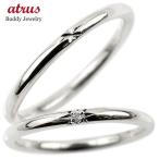  обручальное кольцо парные пара обручально кольцо diamond sil(ver) балка сладкий пара li.- кольцо diamond один шарик sv925..