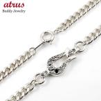 ブレスレット メンズ 喜平 シルバー チェーン ブラックダイヤモンド 馬蹄 ホースシュー sv925 ...