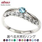 булавка кольцо для ключей кольцо Cubic Zirconia можно выбрать натуральный камень серебряный wave кольцо sv925 половина Eternity 2 полосный кольцо бесплатная доставка 