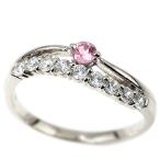 リング ダイヤモンド ピンクサファイア シルバー ウェーブ 指輪 sv925 ハーフエタニティ 2連リング ダイヤ 9月誕生石 普段使い レディース 送料無料