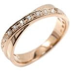 ピンキーリング k18 18金 リング ゴールド 婚約指輪 ダイヤ ピンクゴールドk18 ダイヤモンド 指輪 エンゲージリング 宝石 レディース 送料無料 セール SALE