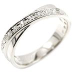 婚約指輪 ダイヤ プラチナリング ダイヤモンド ピンキーリング指輪 エンゲージリング pt900 宝石 レディース 送料無料 セール SALE
