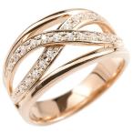 18金 リング ダイヤモンド レディース ピンクゴールド 18k 幅広 太め クロス 透かし ピンキーリング 婚約指輪 指輪 シンプル