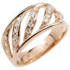 リング ゴールド 婚約指輪 ダイヤ ピンクゴールドk10 ダイヤモンド エンゲージリング指輪 幅広 ピンキーリング 10金 宝石 レディース 送料無料 セール SALE