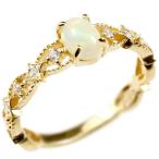 婚約指輪ダイヤリングイエローゴール...