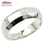 婚約指輪 ダイヤ リング シルバー925 ダイヤモンド エンゲージリング指輪 幅広 サテン仕上げ ピンキーリング sv925 宝石 レディース