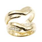 ペアリング ペア 結婚指輪 イエローゴールドk18 ダイヤモンド 指輪 V字 18金 ダイヤ マリッジリングカップル 2本セット 宝石 送料無料 セール SALE