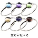 . примерно кольцо дешевый кольцо можно выбрать натуральный камень серебряный 925 кольцо sv925 гранат аметист оливин голубой топаз цитрин I o свет .. распродажа SALE