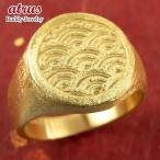 24金 印台 リング メンズ 太め 純金 金 ゴールド 24k 指輪 青海波 幅広 k24 ピンキー ...