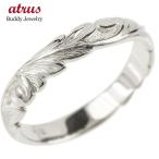  кольцо женский гавайская бижутерия кольцо серебряный sv925. примерно кольцо дешевый прокрутить мой re булавка кольцо для ключей металлы простой 