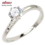 Yahoo! Yahoo!ショッピング(ヤフー ショッピング)ピンキーリング シルバー リング レディース キュービックジルコニア 婚約指輪 安い エンゲージリング 指輪 sv925 女性 人気 送料無料 セール SALE