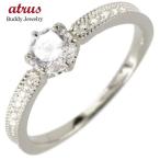 Yahoo! Yahoo!ショッピング(ヤフー ショッピング)ピンキーリング シルバー リング レディース キュービックジルコニア 婚約指輪 安い エンゲージリング 指輪 ミル打ち sv925 女性 送料無料 セール SALE