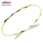 18金 リング 指輪 カット ゴールド 18k 婚約指輪 安い イエローゴールドk18 エンゲージリング ピンキーリング 華奢 女性 最短納期