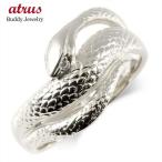 リング蛇メンズ指輪シルバーダイヤモ...