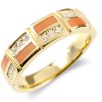 18金 リング ダイヤモンド エポキシ樹脂 指輪 ゴールド 18k イエローゴールドk18 婚約指輪 ダイヤ 安い エンゲージリング 幅広 送料無料 セール SALE