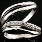 ペアリング 結婚指輪 ペア マリッジリング キュービックジルコニア シルバー ストレート カップル 送料無料 セール SALE