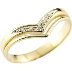 ピンキーリング k18 18金 婚約指輪 ダイヤ エンゲージリング ダイヤモンドリング 指輪 イエローゴールドk18 ダイヤモンドシンプル 2連 V字 女性 セール SALE